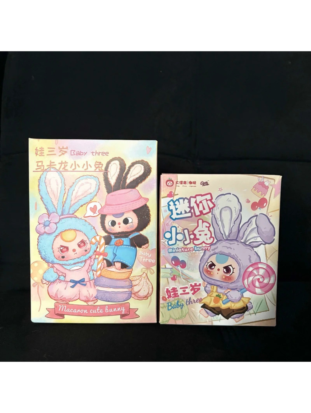 baby three bunny blind box bundle